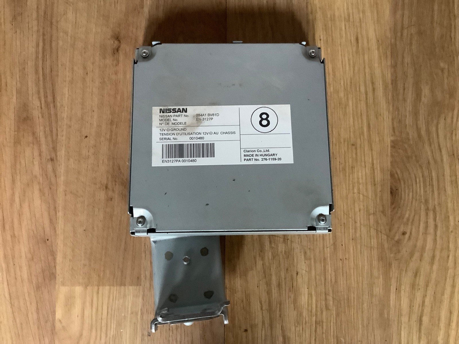 NISSAN JUKE PARKING CAMERA CONTROL MODULE ECU 264A1BV81D 2014 20181