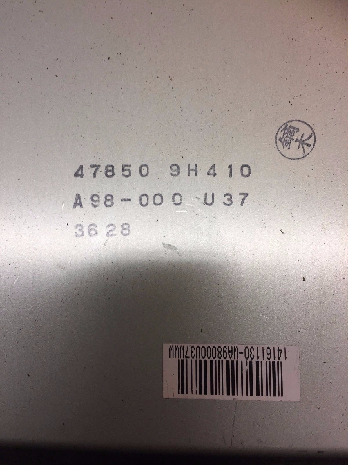 2003 NISSAN X TRAIL MK1 2.5 ABS CONTROL UNIT MODULE   47850 9H4101