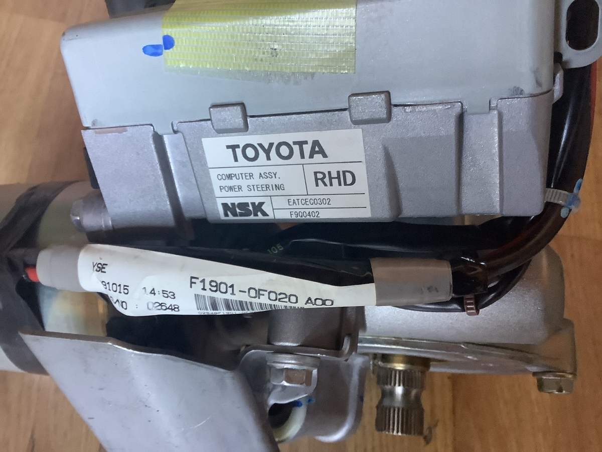 TOYOTA VERSO 1.6 DIESEL POWER STEERING COLUMN PUMP AND ECU F1901 0F020 2013 20186