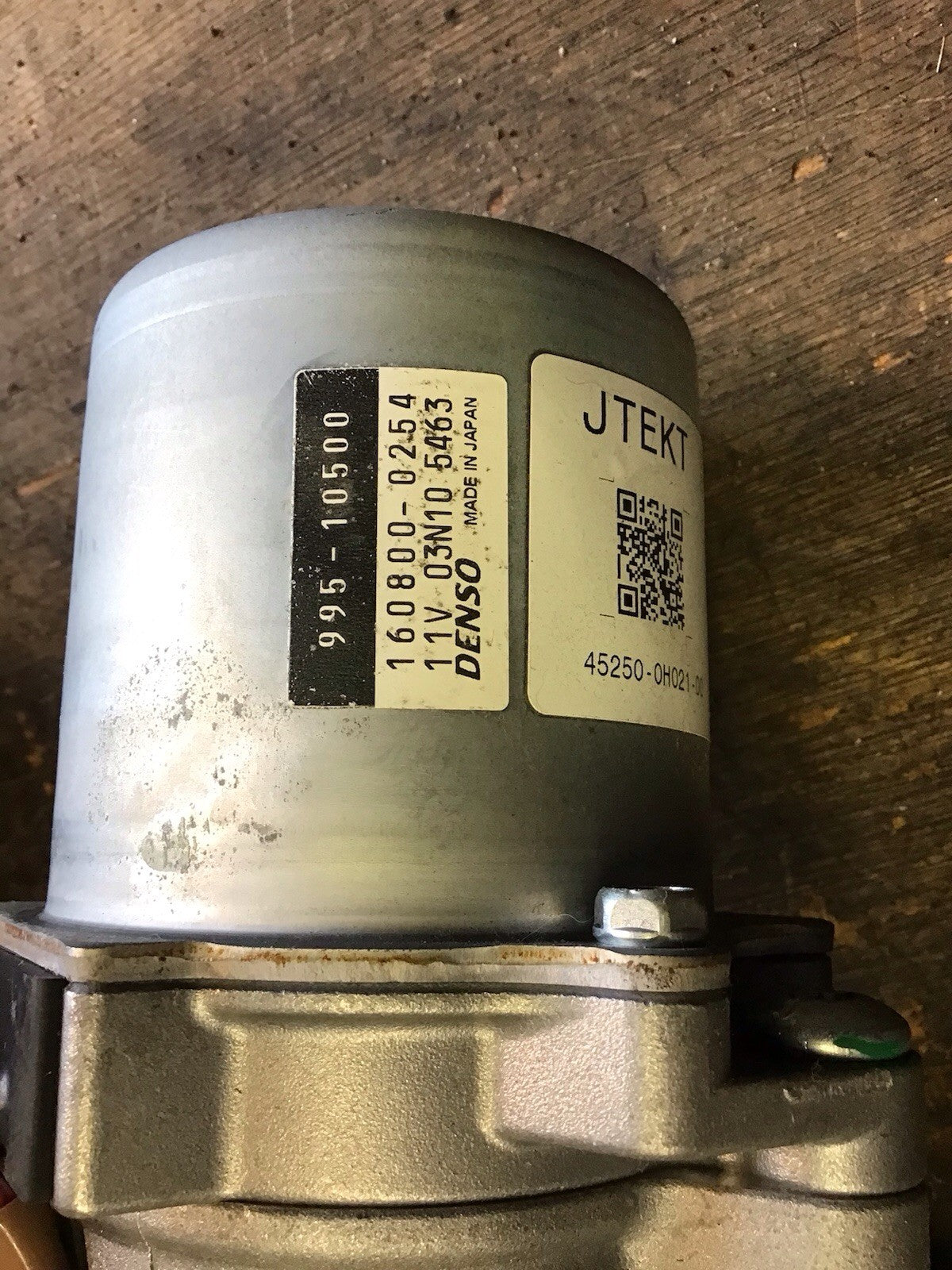 TOYOTA AYGO MK1 ELECTRIC POWER STEERING PUMP 160800 0254 2005 20145