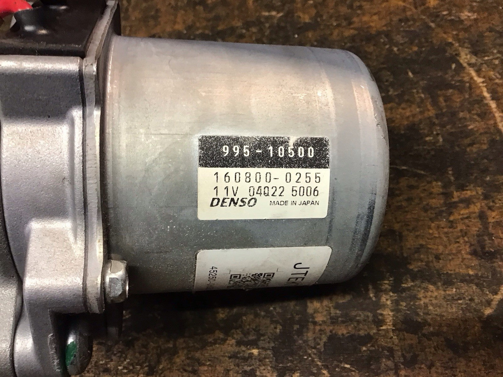 TOYOTA AYGO PEUGEOT 107 ELECTRIC POWER STEERING COLUMN 160800 0255 995 105001