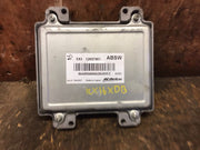 VAUXHALL CORSA E PETROL ENGINE CONTROL UNIT 12657461 WITH SECURITY CODE 15 20195