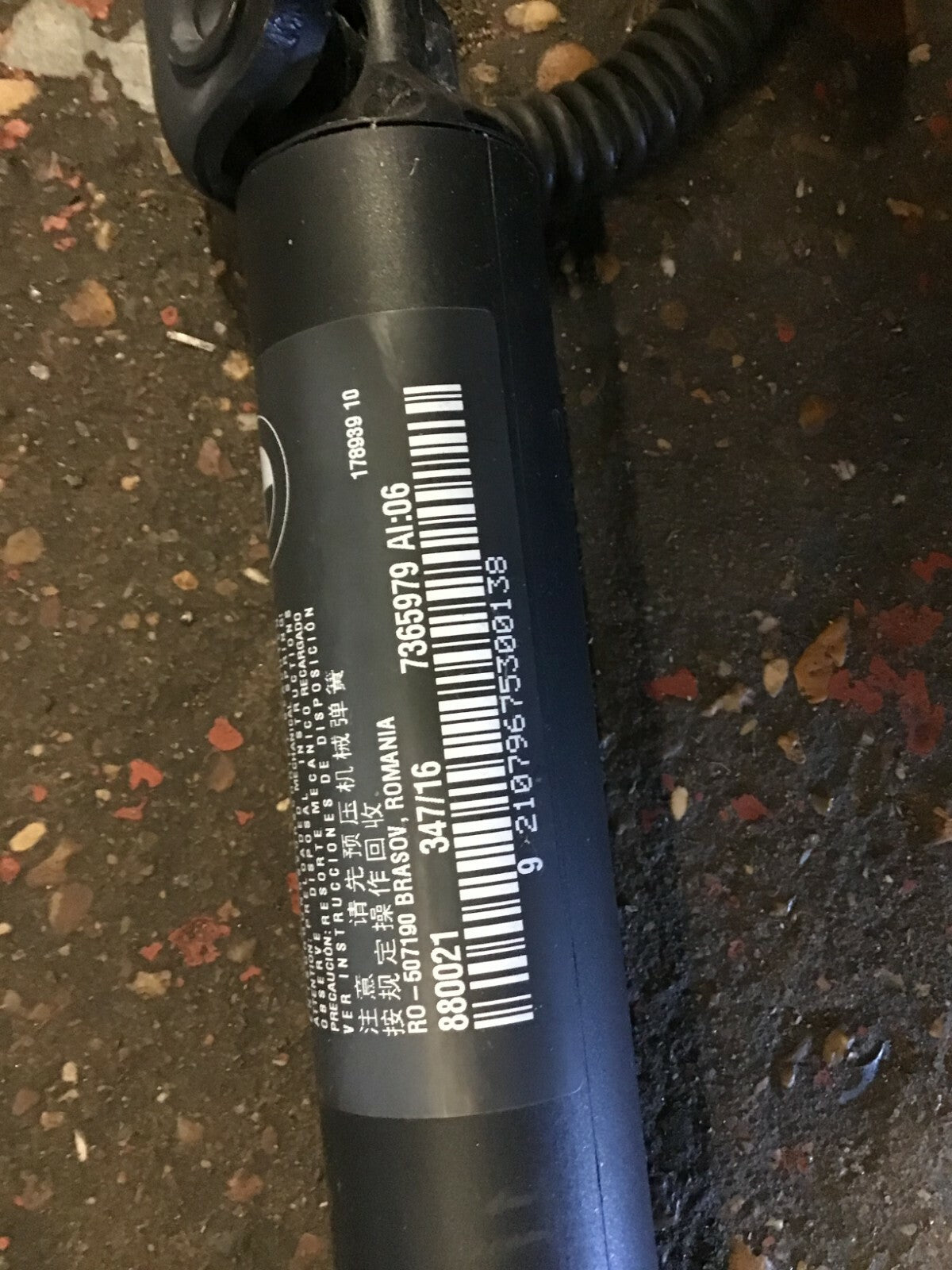 BMW 2 SERIES F46 GRAND TOURER O/S TAILGATE BOOT STRUT 7365979 2015 20212