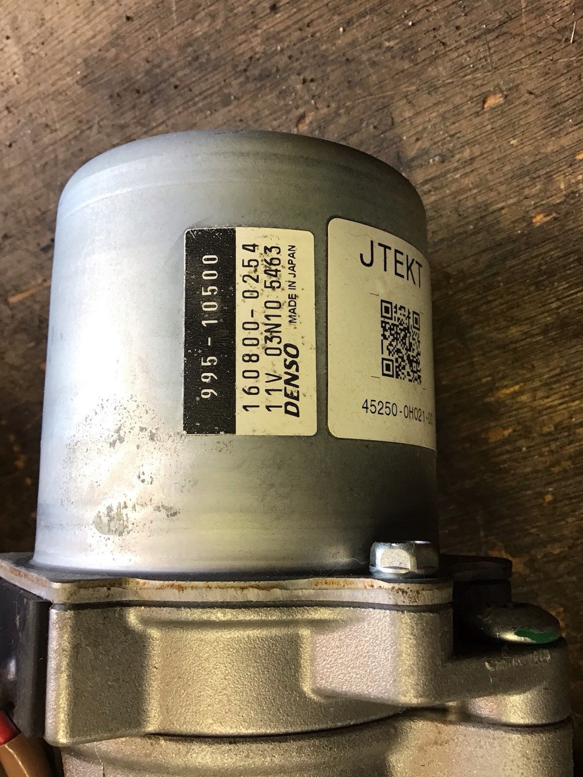 TOYOTA AYGO MK1 ELECTRIC POWER STEERING PUMP 160800 0254 2005 20144