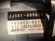 TOYOTA YARIS MK3 ELECTRIC POWER STEERING COLUMN JJ301 000620 2012 20172