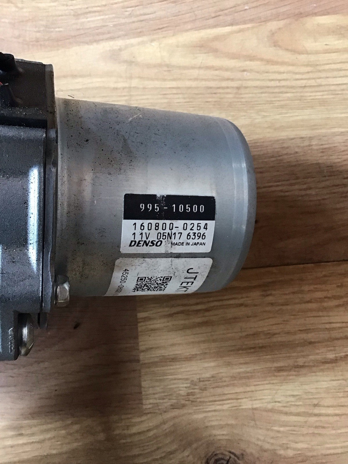 TOYOTA AYGO PEUGEOT 107 ELECTRIC POWER STEERING PUMP 160800 0254 2005 20143